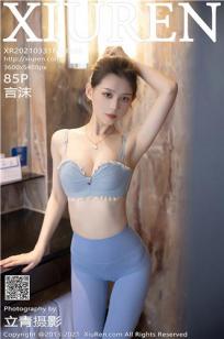 农场主的女儿们在线观看完整视频憨豆