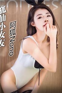 两个好媳妇韩语如如