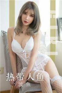 美丽的小蜜桃4中国版演唱者是谁