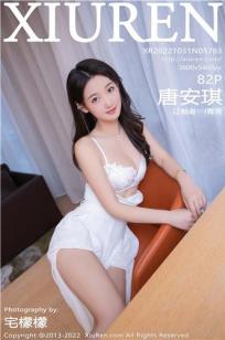 豪妇荡乳1一5潘金莲