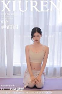 妈妈已经是你的女人了歌曲