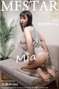 《漂亮的女邻居》HD