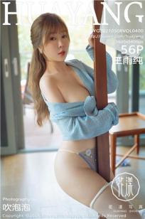 爸爸的女儿