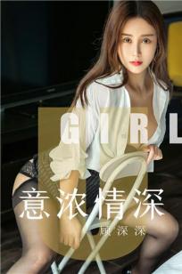 玄女心经在线观看免费高清完整版