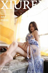 《酋长的女儿2满天星》