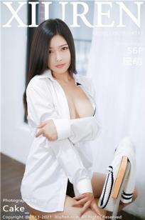 女儿和爸爸