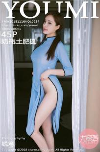 美丽的姑娘观看在线播放