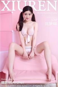 狱女集中营