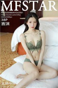 丰满的女邻居做爰2